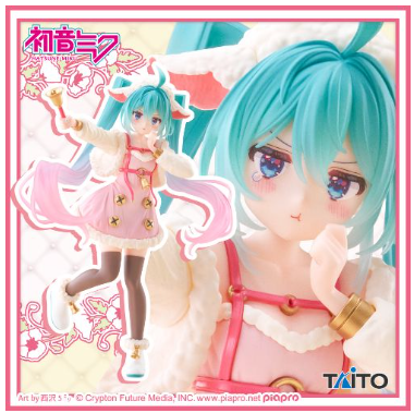 2026/6/27入荷】初音ミク ぬーどるストッパーフィギュア 初音ミクJAPAN